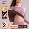 Audiffren Women's Thickened Down Silk Thermal Underwear Set
