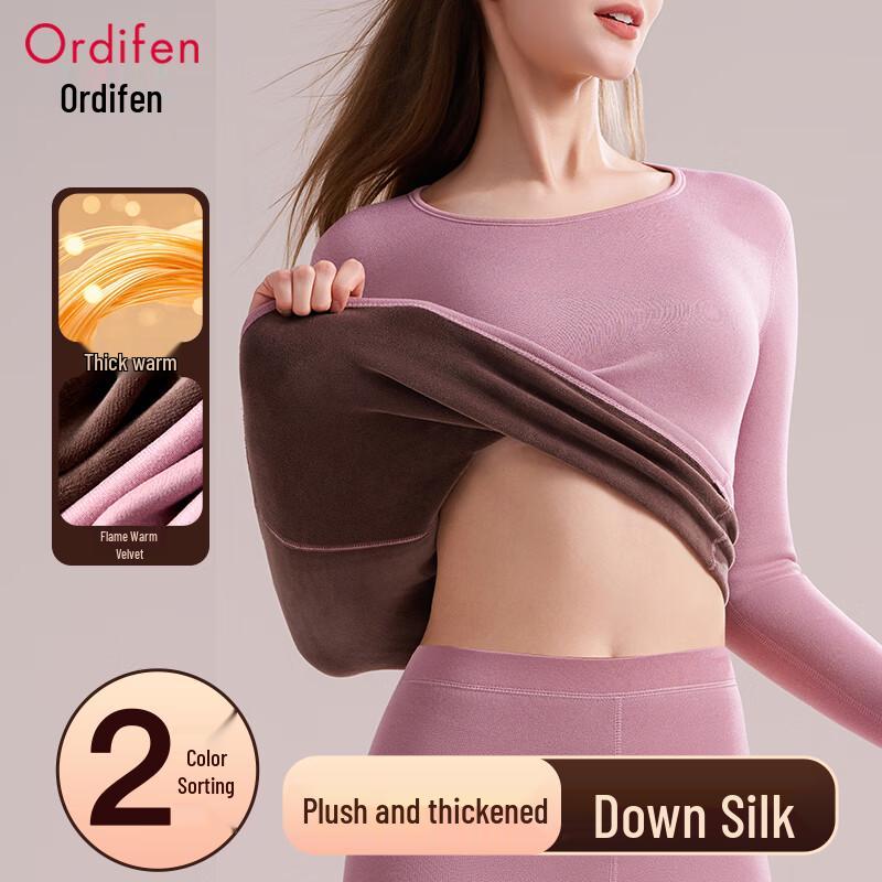 Audiffren Women's Thickened Down Silk Thermal Underwear Set