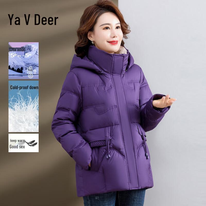 

Женский пуховик Yalu с капюшоном для зимы XL