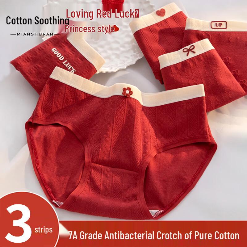

Women s Red Cotton Anti-Bacterial Briefs with Bow & Heart Print L