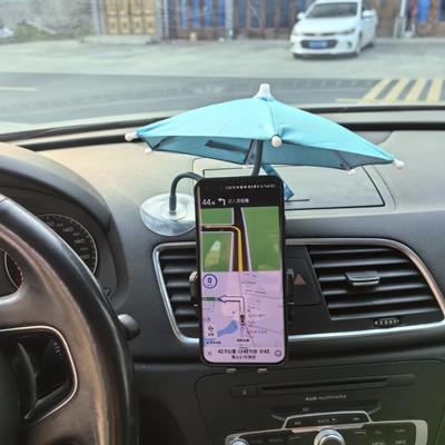 Mobile Phone Sunshade Umbrella Portable Anti-UV Sun Shield Foldable Phone Sun Shade Cover with Magnetic