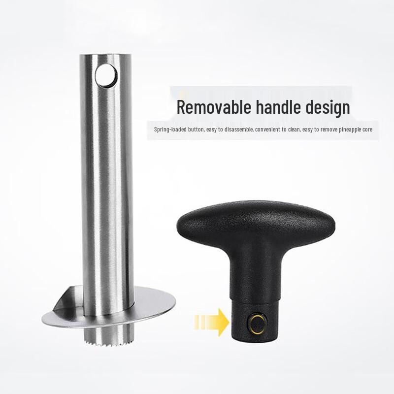 Pineapple Corer and Peeler Set