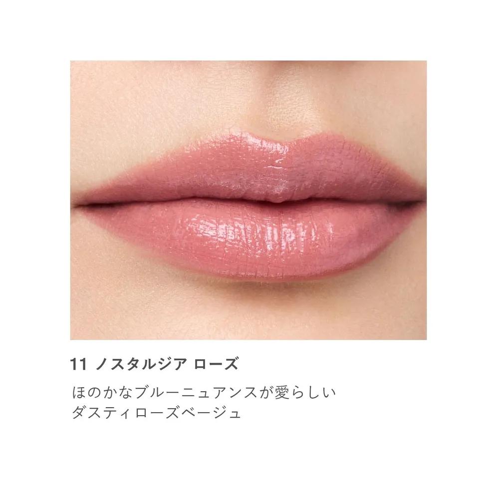 RMK Liquid Lip Color