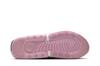 Damensneaker Nike Air Max Up Sail (Damen) Segel/Hell-Erzholzbraun/Gipfelweiß/Metallisches Rotbronze