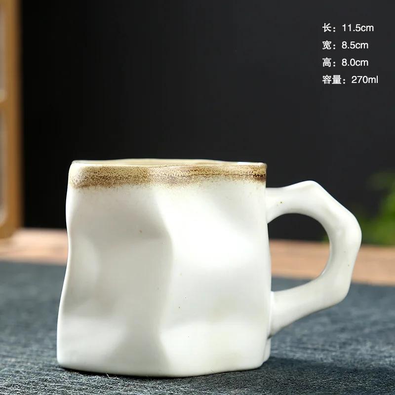 270ML Ceramic Coffee Cups Retro Coarse Pottery Cups Creative Home Mugs Office Cups Gifts Living Room Coffee Table Decoration