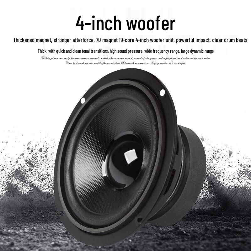 SHILE BX-406 4-inch Passive Conference Speaker Pair