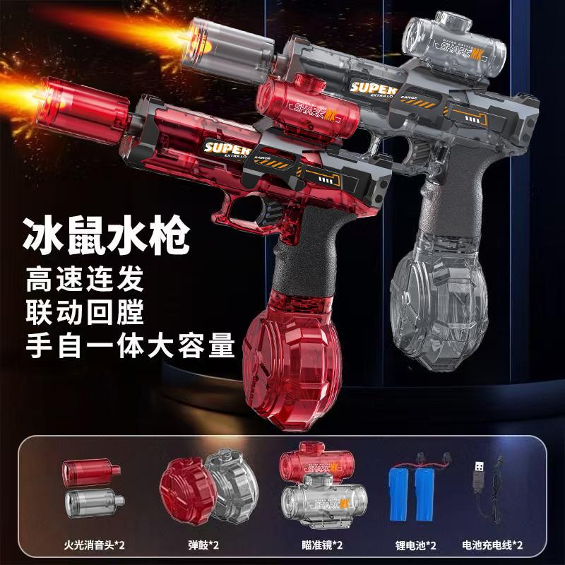 Non-Toxic New Electric Water Guns For Adults Powerful Squirt Automatic Water Blasters Summer Outdoor Beach Toy For Children Kid Gift