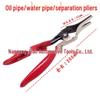 Throat-Type Automotive Hose Clamp Pliers Oil Pipe Disassembly Tool Set
