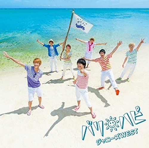 

CD JOHNNYS WEST Bari Hapi tsuujouban Japan ObiJapanese PopRock Used