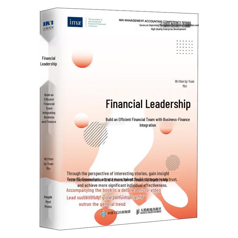 Financial Leadership