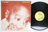 LP Record NEW AGE STEPPERS  Foundation Steppers ONULP21 OnU Sound 1983 UK Reggae Ska  Dub Used