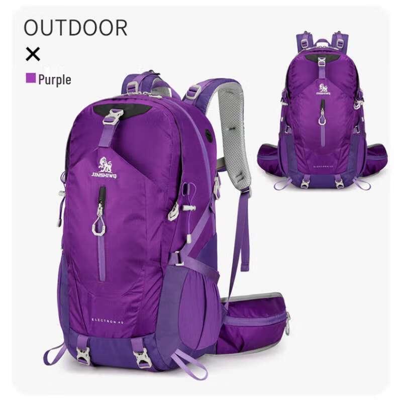 Легкий походный рюкзак Lee Shen для улицы 40L Large фиолетовый