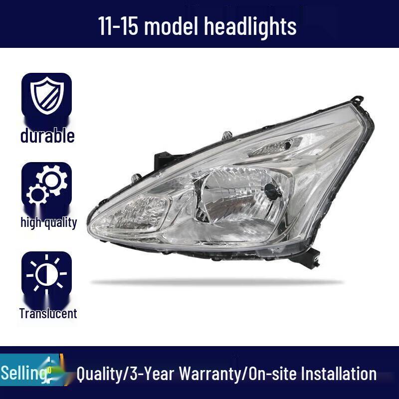 Compatible Headlight Lampshade Shell for 05-19 Nissan Tiida Livina 08 Model LED High/Low Beam