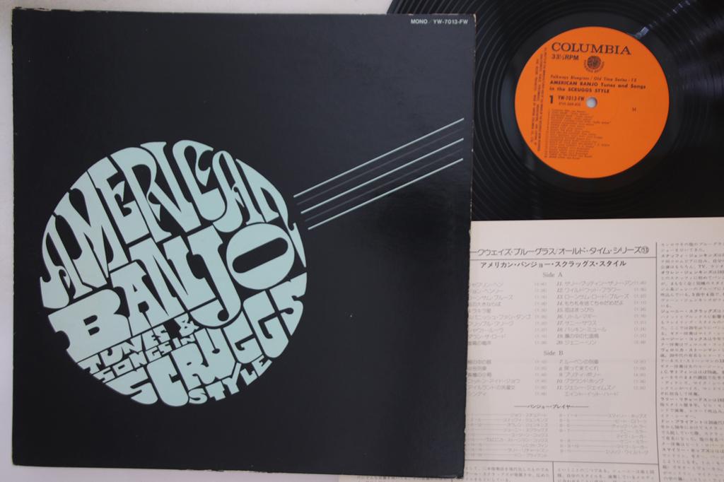 LP Record VARIOUS - American Banjo Tunes And Songs YW7013FW COLUMBIA 1976 Japan Country/Folk Used
