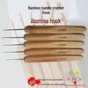 Conjunto de Agulhas de Crochê Grandes com Cabo de Bambu para Iniciantes – Suéter, Sapatos, Cachecol, Tricô, Ferramentas de Crochê Domésticas