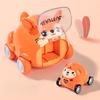Animal Inertia Toy Car For Kids With Plastic Material And Interactive Play