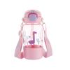 Water bottle straw water cup men and women large capacity high value summer children and students portable plastic drop-proof double drink cute cup