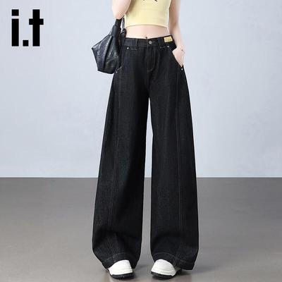 Izzue It Women's High-Waisted Wide-Leg Jeans