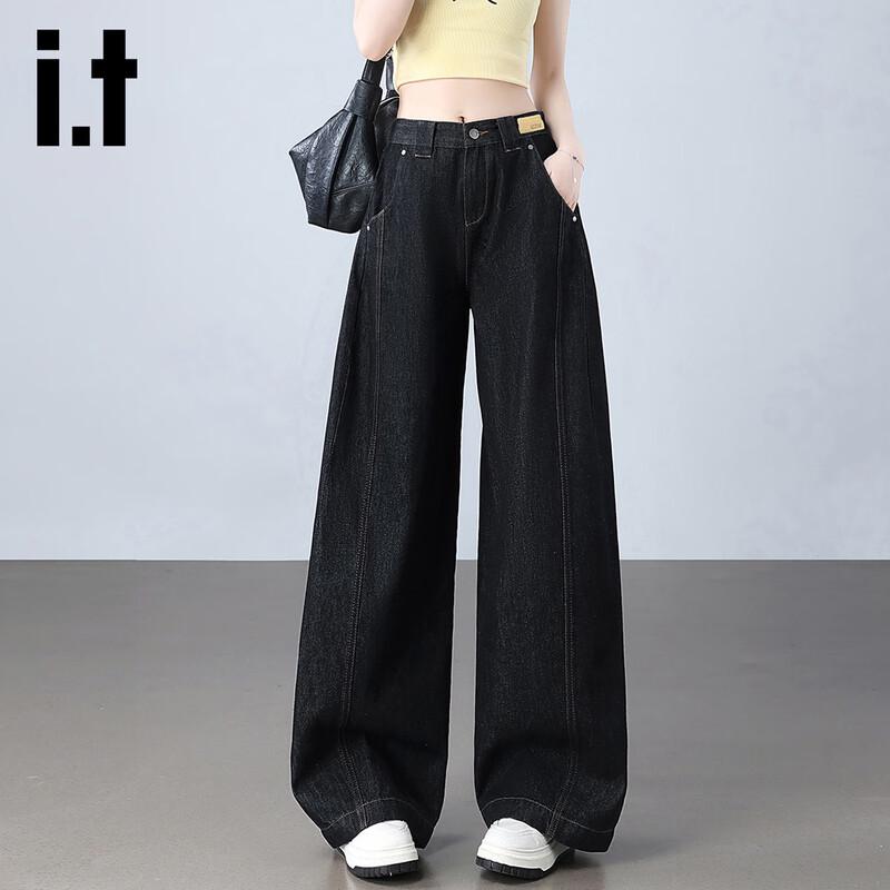 

izzue it Women s High-Waist Draped Wide-Leg Jeans XL