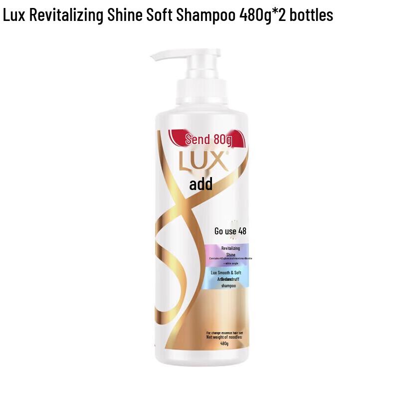 LUX Revitalizing & Shining Shampoo Duo Pack