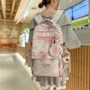 University Student Backpack - Outdoor Leisure Travel Double Shoulder Bag