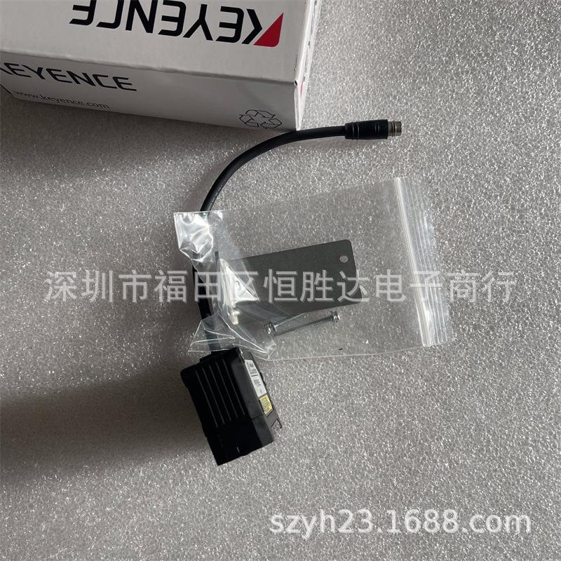 IL Series CMOS Laser Displacement Sensors: IL-100, IL-2000, IL-300, IL-030, IL-065 Keyence