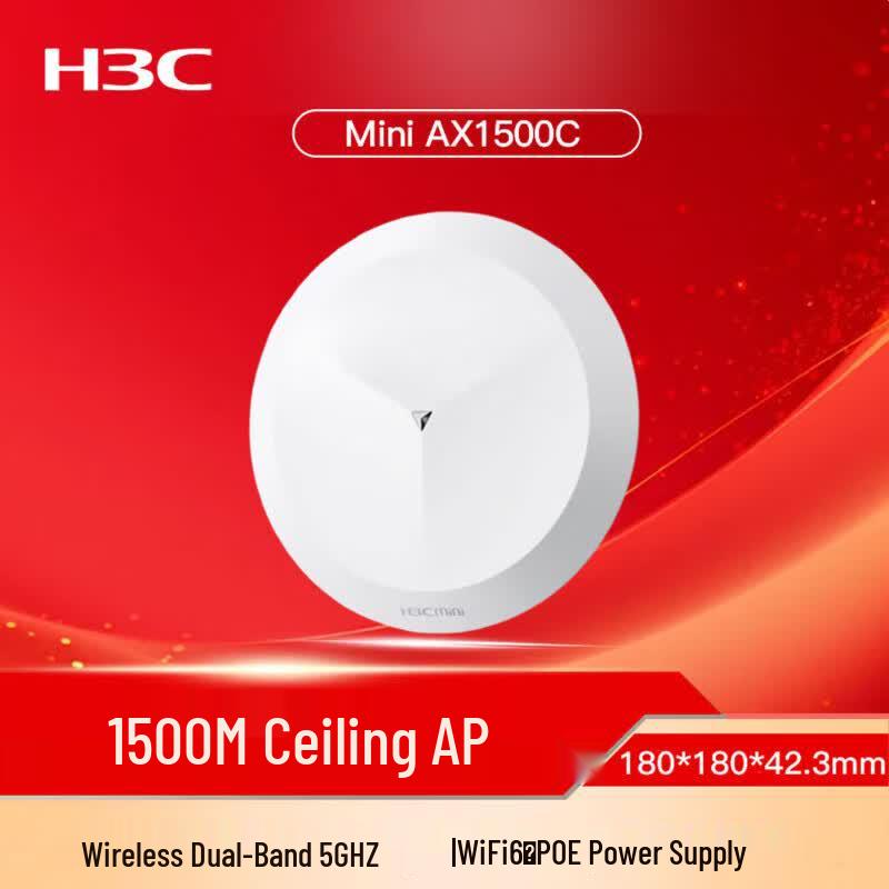 H3C Mini AX1500C WiFi 6 Ceiling-Mounted Wireless AP