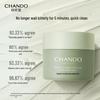 CHANDO Himalaya Tea Mud Purifying Cleansing Mask 100g