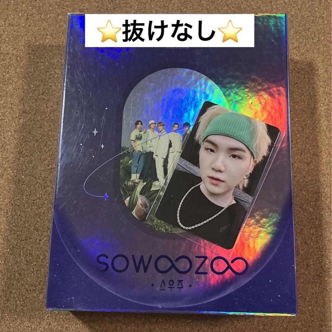 

[USED] Soujucon DVD Postcard Random Trading Card