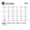FILA T Shirts Men's White Crew Neck Moderate Straight Fit FS2RSA2101X-OWH