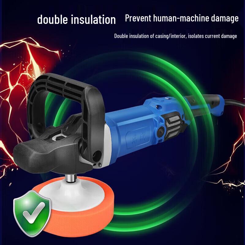 Dongcheng Car Polisher CN plug (adapter included)