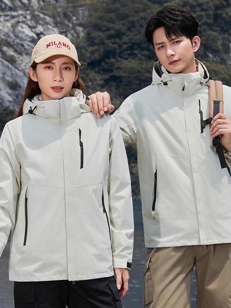 Unisex Windproof Jacket with Detachable Hood – Custom Print for Team Building & Workwear for Spring/Autumn