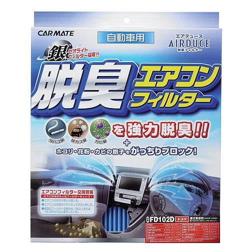 Carmate AirDuce Deodorizing Car Air Conditioner Filter for Toyota FD102D