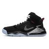 (GS) Air Mars 270 'Metallic' Kids' BQ6508-010