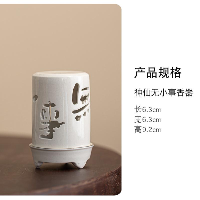 Керамический кот ручной работы Держатель для благовоний Цветной Минималистичный Элегантный Художественный Держатель для палочек благовоний Курильница Подарок для медитации