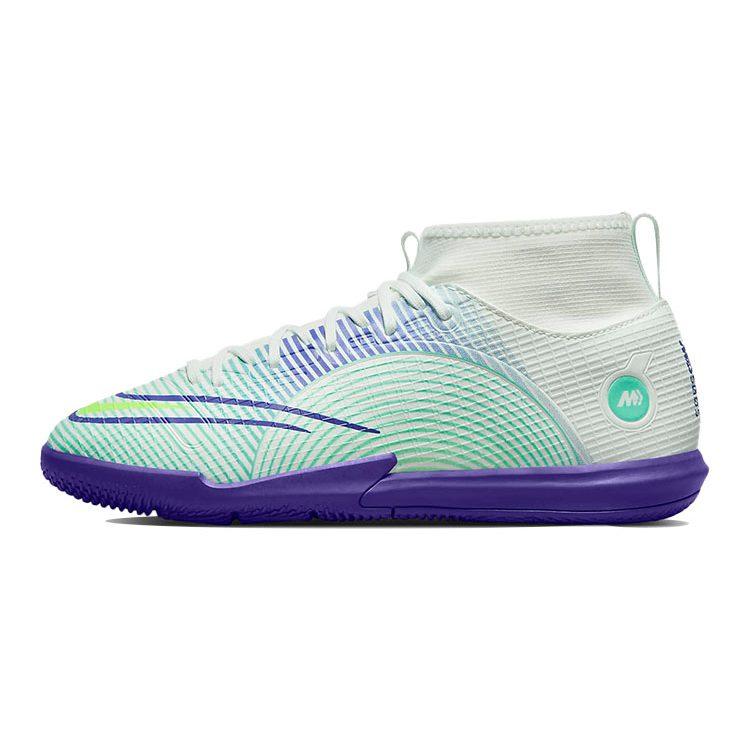 Nike Mercurial Superfly 8 Killer 14 Academy IC Slip Resistant Cushioning Abrasion Resistant DN3773-375