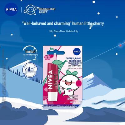 Nivea Star Fruit Love Seidiger Kirsch Lippenbalsam