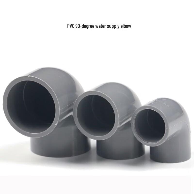 PVC Water Supply Elbow