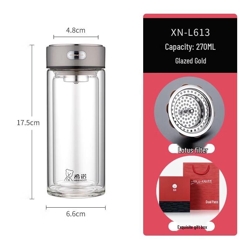 Heenoor Double Wall Glass Tea Infuser Bottle XN-L613