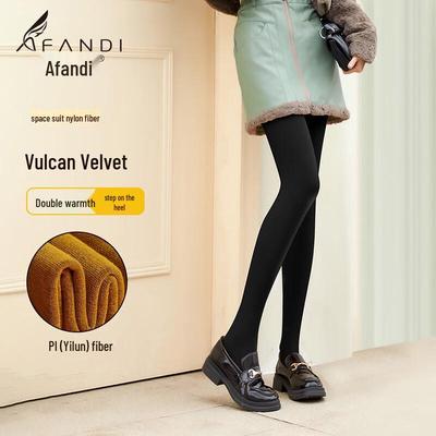 Avanti Women's Ultra-Soft Thermal Fleece-Lined Tights