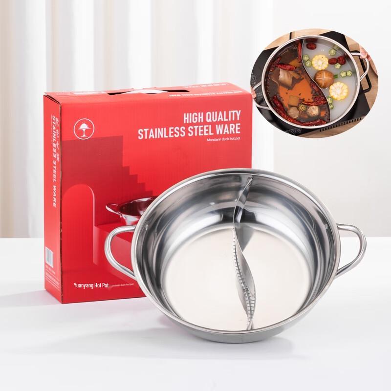 Mandarin Duck Stainless Steel Hot Pot