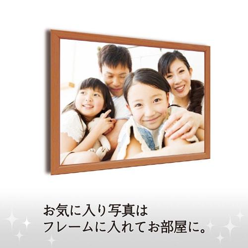 Plus Photo Paper, Super Beautiful Glossy Paper, A4 Size, 50 Sheets IT-125GC 46063