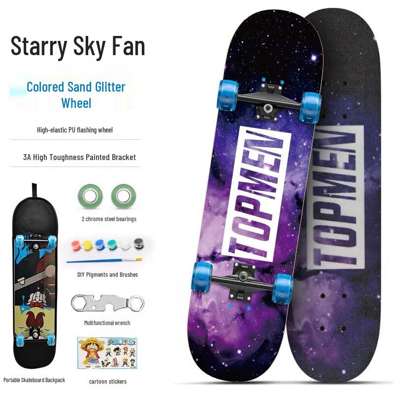 WEZHO Double-Warp Skateboard