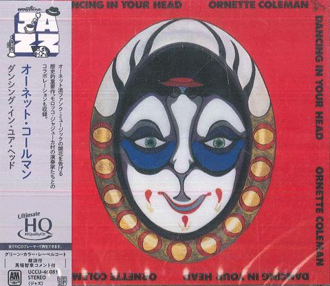 

CD ORNETTE COLEMAN Dancing In Your Head UHQCD UCCU46081 AM 2025 Japan Obi Jazz