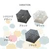 ADOSSY Folding Windproof and Featuring a Cat and Black Cat Stylish and and Made of Windproof for and Rainy Season Women's Umbrella, Water-Repellent,