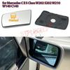 Replacement Heated Side Mirror Glass with Plate for Mercedes C E S Class W202 S202 W210 W140 C140