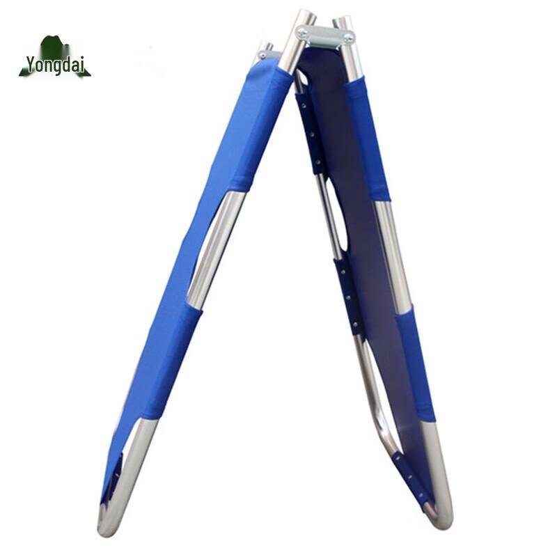 Yongdai Folding Emergency Rescue Stretcher
