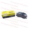 Front Brake Pad Set For MAXUS Deliver 9 2.0TDI-Diesel -2024 SAIC V90 New Tour EV70 Disc Brake Spare Parts Car Accessories