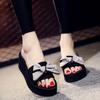 Summer Womens Flip Flops With Thick Sole And Non Slip Tpr Outsole For Beach Walks