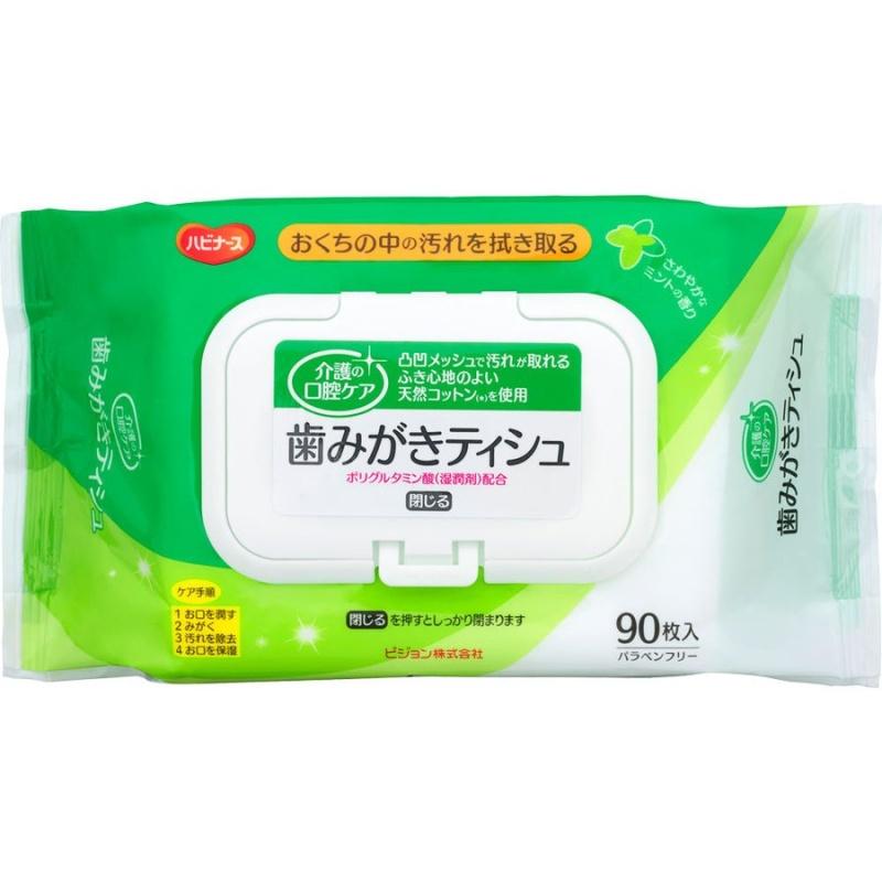 

HAVINAS Oral Care Toothbrushing Tissue 90 Sheets